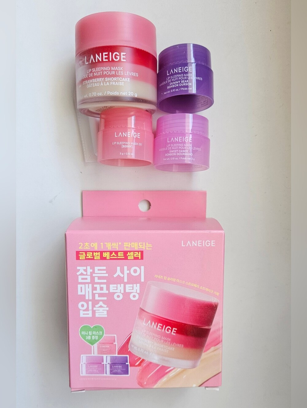 x4NWT LANEIGE Lip Sleeping Mask Korean Strawberry Shortcake Gummi Bear Gift Set